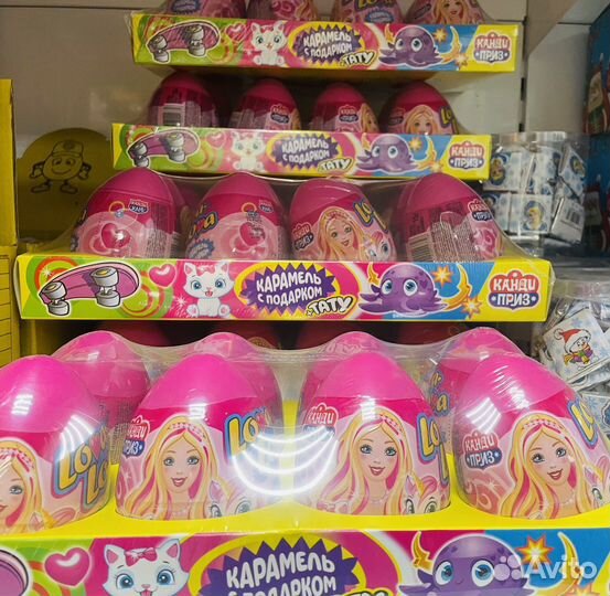 Карамель в наборе с подарком Lowa Lowa