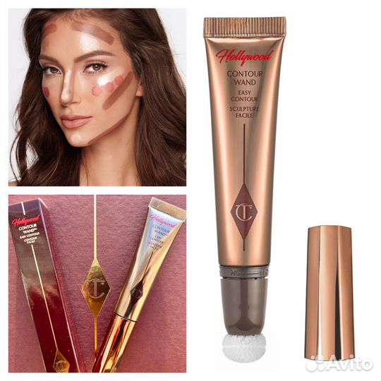 Charlotte Tilbury Hollywood Contour Скульптор