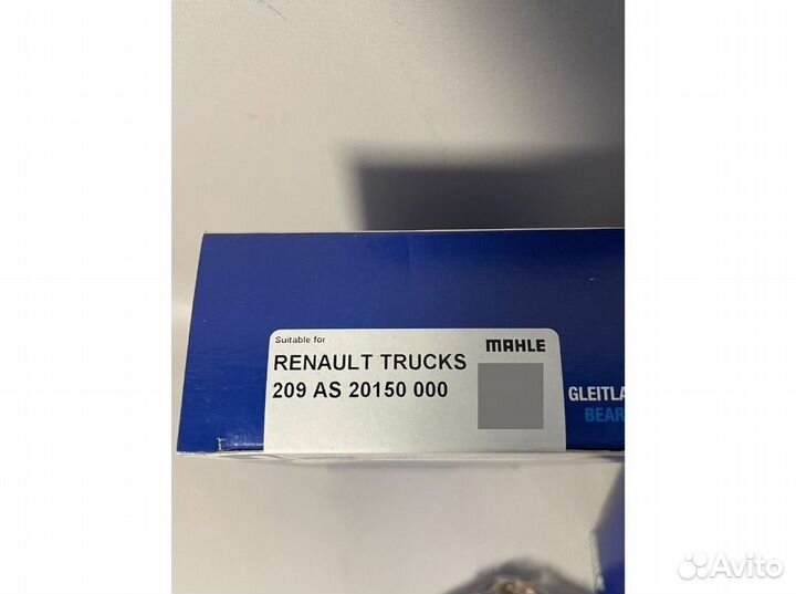 Вкладыши упорные Renault Magnum