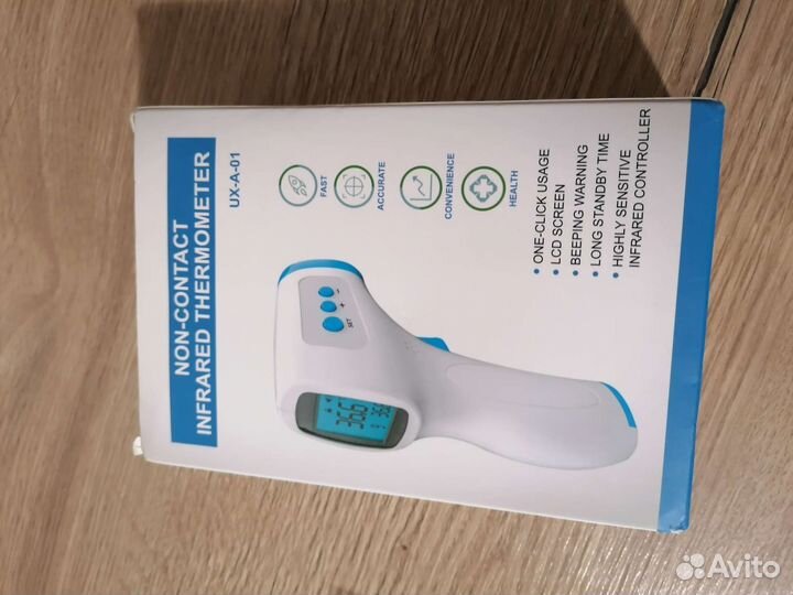 Термометр электронный