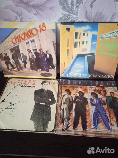 Виниловые пластинки