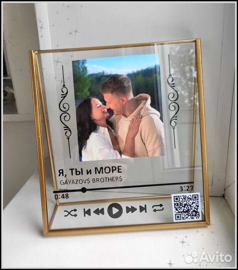 Витражный постер