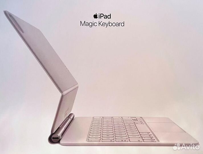 Клавиатура Magic Keyboard для iPad