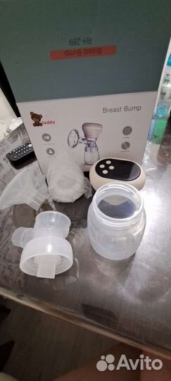 Молокоотсос электрический