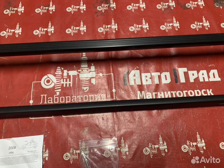 Peugeot 2008 Багажные поперечины на крышу