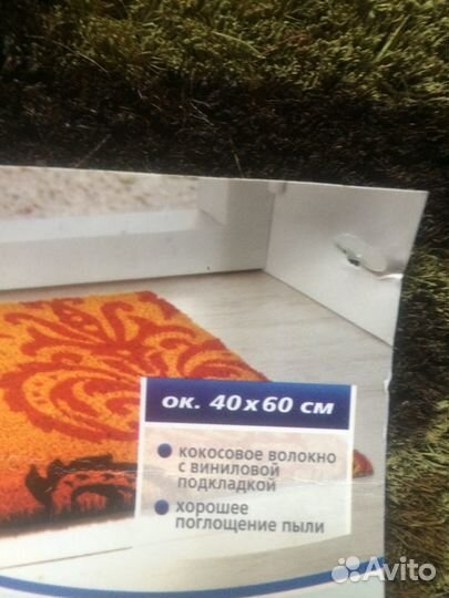 Палас ковёр придверной кокосовый коврик Индия