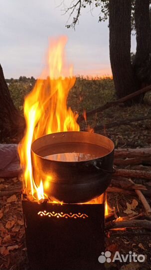 Отдых и рыбалка