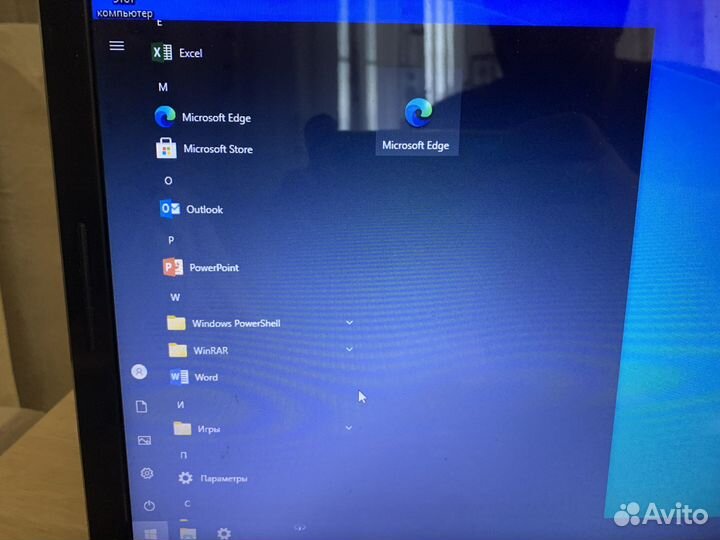 Ноутбук Lenovo IdeaPad Z570