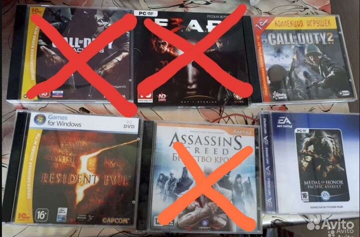 Игры для пк на дисках