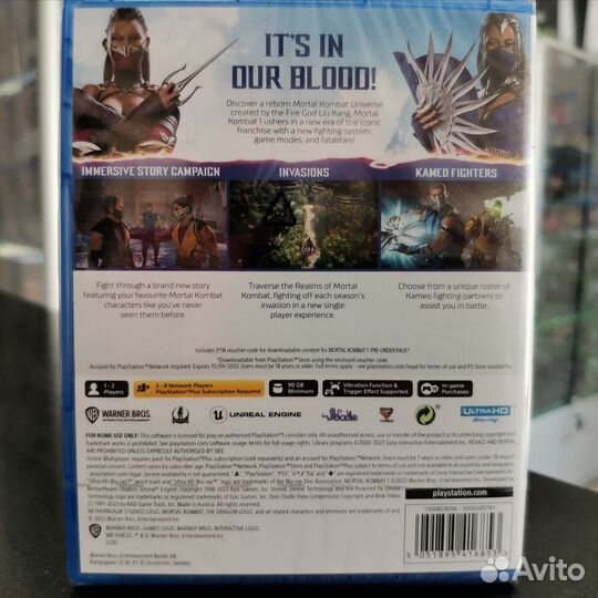 Mortal Kombat 1 PS5 (новый)