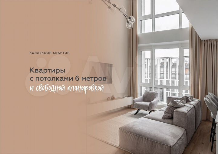 1-к. квартира, 25,4 м², 5/5 эт.