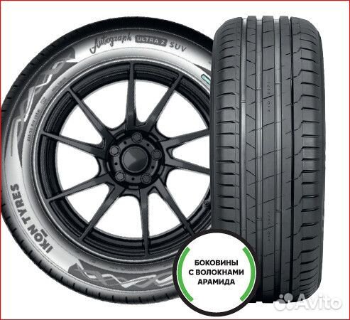 Ikon Tyres Autograph Ultra 2 SUV 245/55 R19 103V