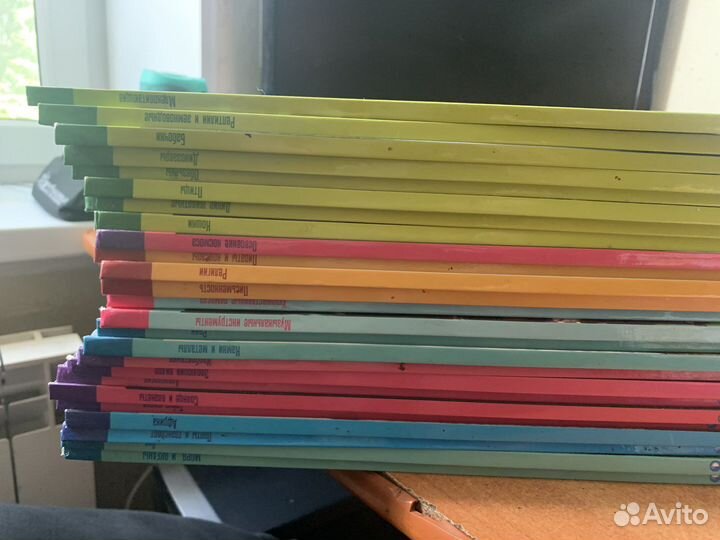 Занимательный атлас