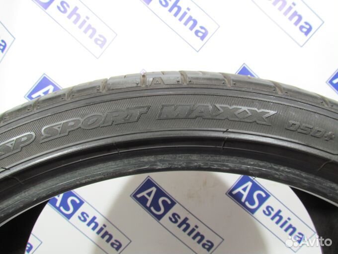 Dunlop SP Sport Maxx 050+ 245/35 R20 96G