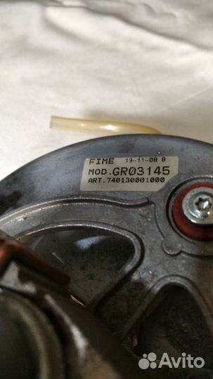 Вентилятор для газового котла