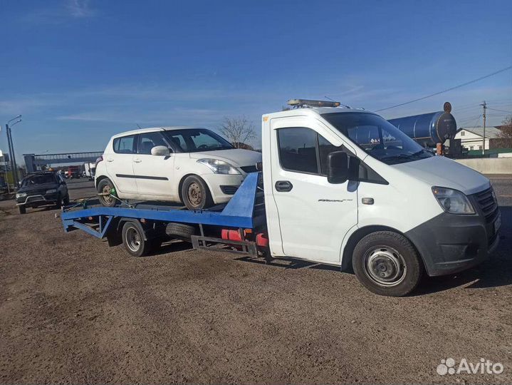 Эвакуатор Электрогорск