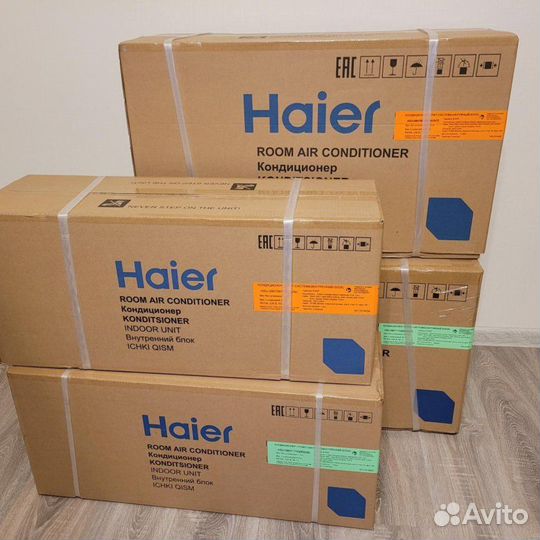 Сплит-система Haier coral On-Off со склада
