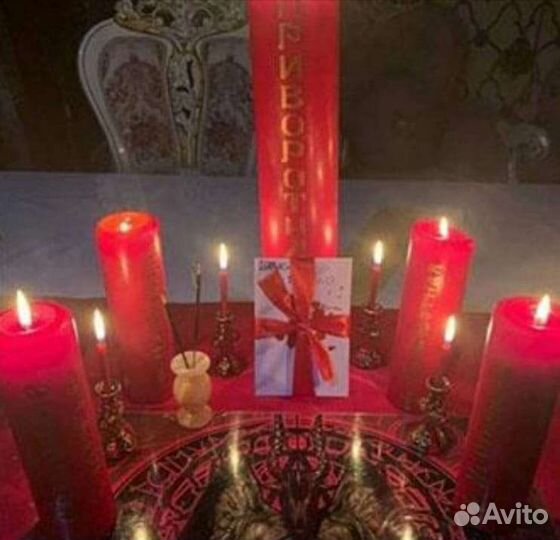 Привороты обучения