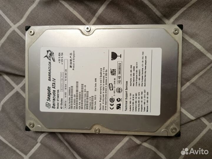 Запчасти для компьютера