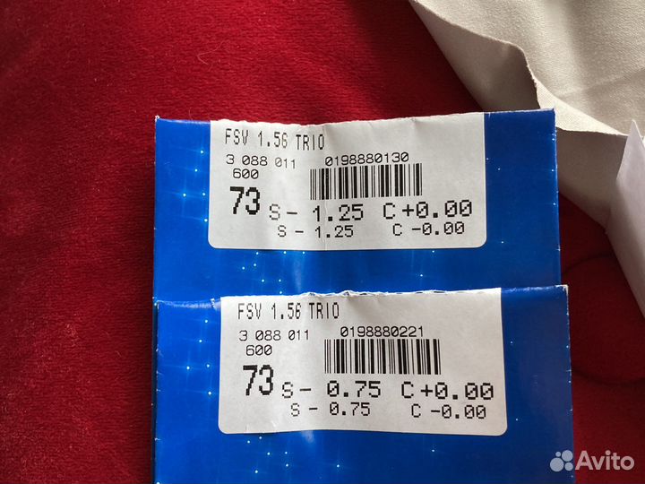 Очки для зрения женские