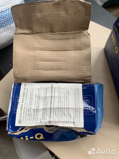 Колодки на Шевроле лачетти