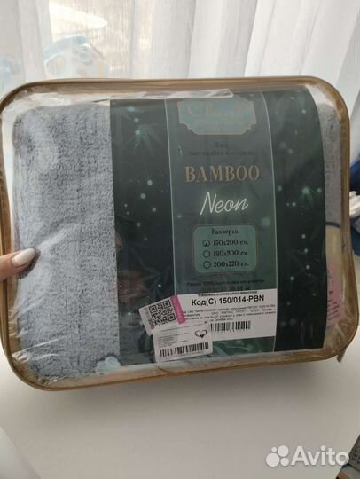 Новый детский плед (светится в темноте )