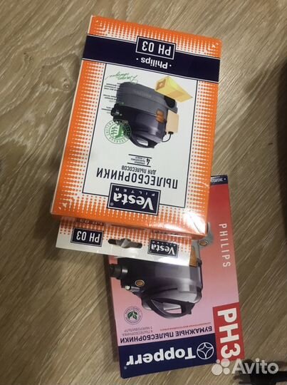 Пылесос Philips