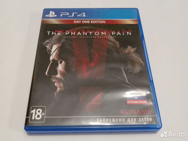 Metal Gear Solid 5 the Phantom Pain ps4