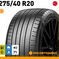 Greentrac Quest-X 275/40 R20 106Y