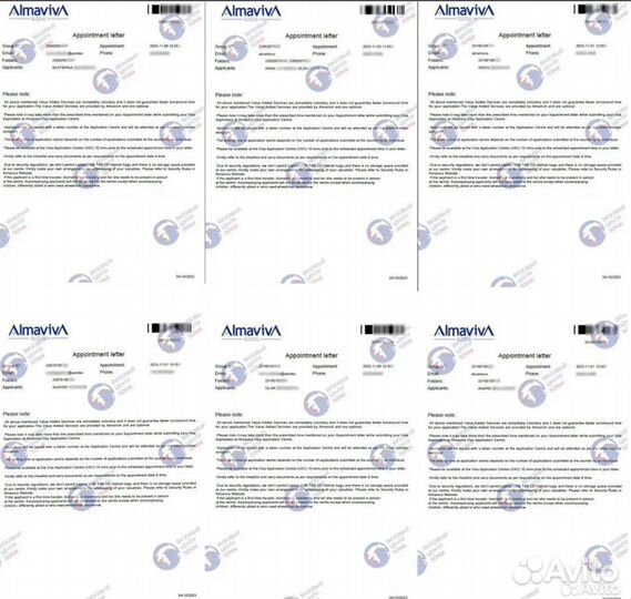 Запись ботом франция/испания/италия и др. страны