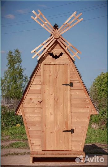 Дачный туалет С531