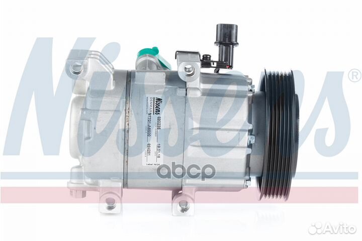 Компрессор кондиционера 890235 Nissens