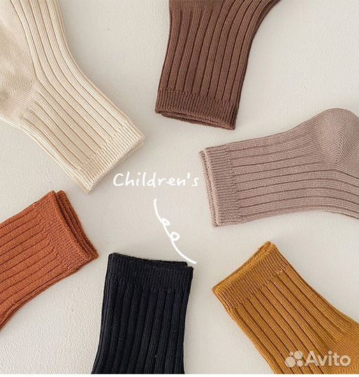 Носки детские в рубчик комплект 4 шт новые