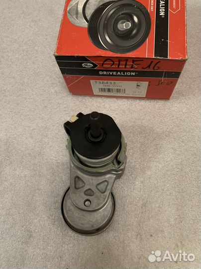 Натяжитель ремня приводного