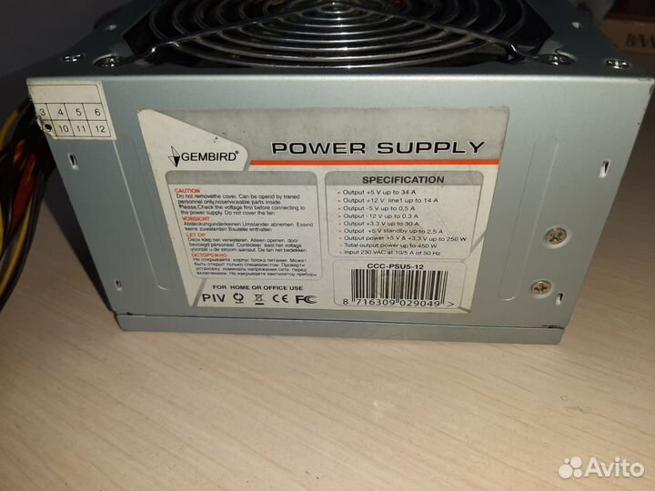 Бп gembird 350w бу