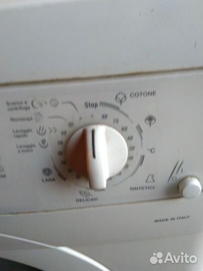 Стиральная машина