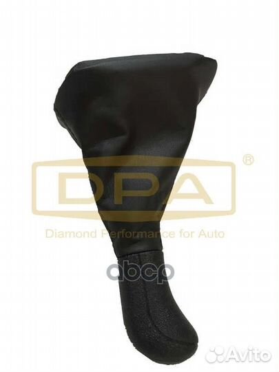 Наконечник рычага кпп/schalthebe 1U071114101C