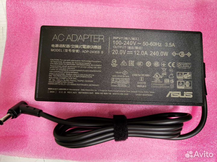 Блок питания Asus 20v 12a 240w