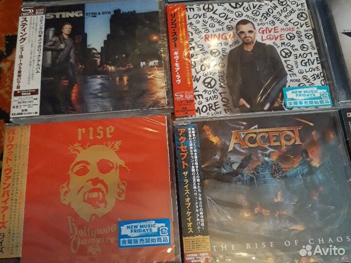 CD Accept, Rolling Stones, Sting, Ringo Starr