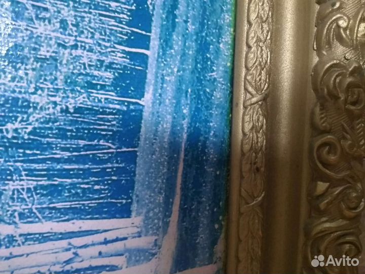 Багет,рама, для картины