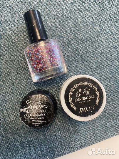 Гель лак, лак, набор для маникюра