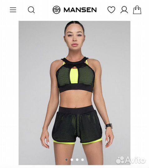 Спортивный костюм женский mansen