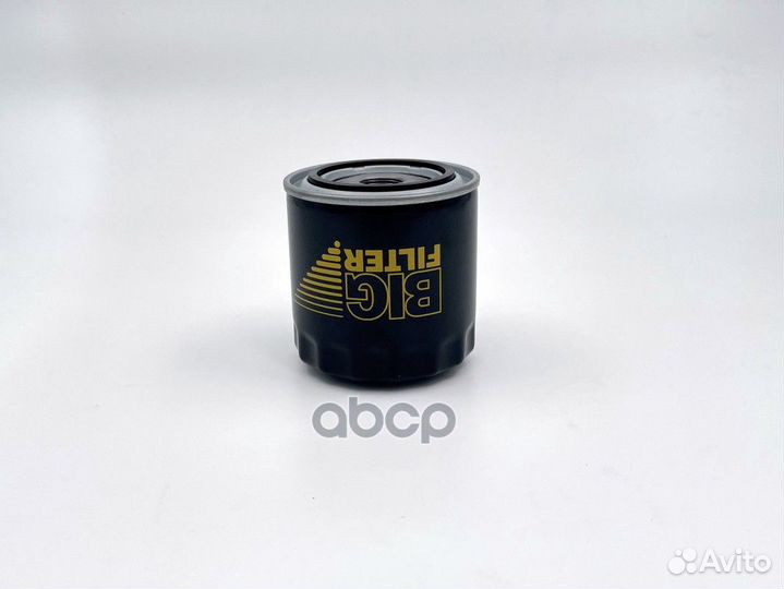 Фильтр масляный Ford/ Mazda/ Great Wall W920/45