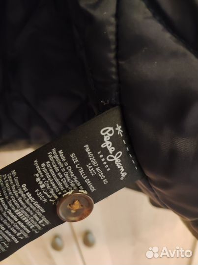 Куртка мужская Pepe jeans