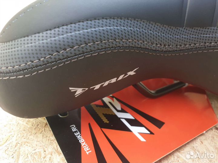 Седло комфортное Trix черно-серое (250х210мм)