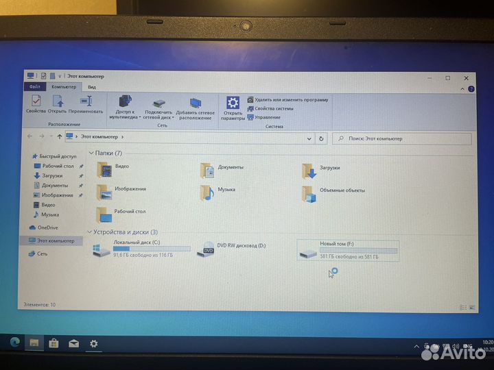 Игровой ноутбук Acer