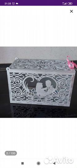 Свадебный сундук для денег