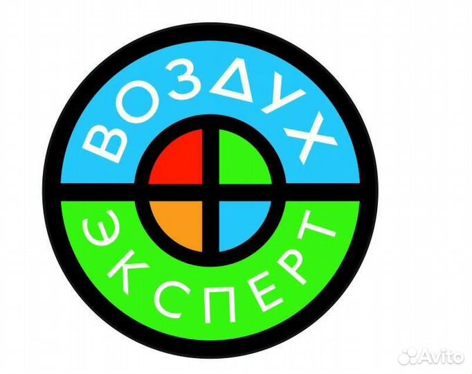 Гобо-проектор