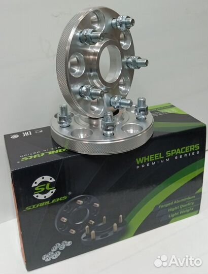 Проставка для выноса колёс 20SP5x114,3 HUB 66,1