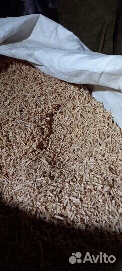Опилки бук для копчения